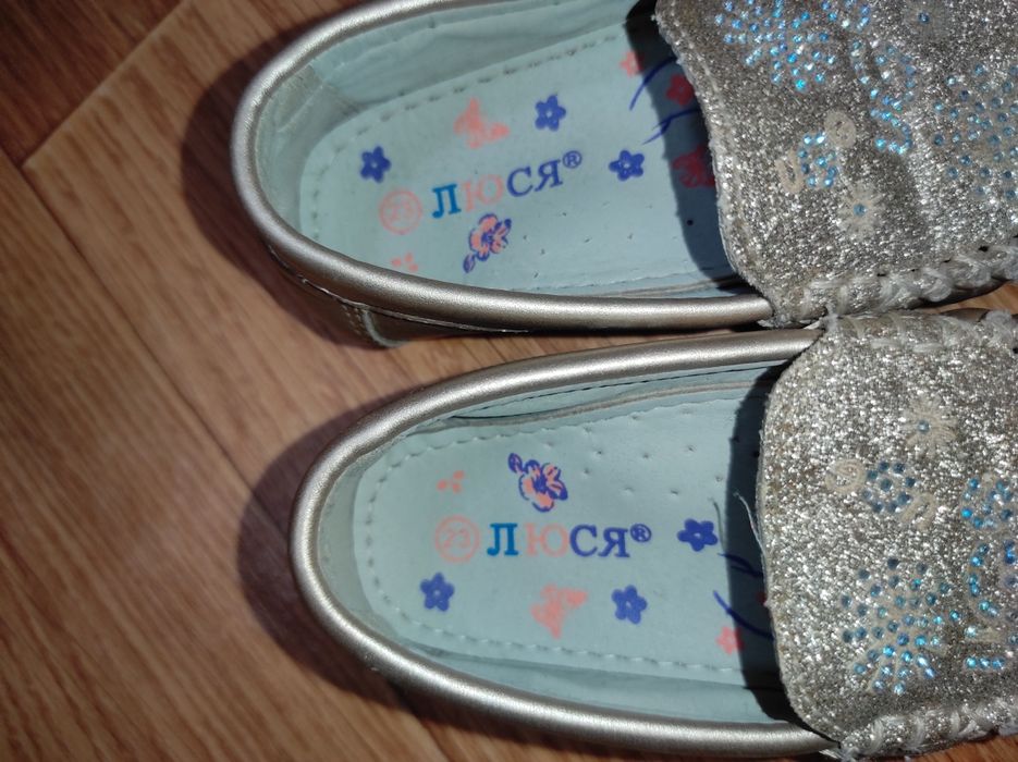 Обувь для девочки. 22 рр. На 1-2 года.