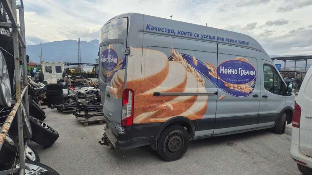 Ford Transit 2.0 TDCI 4X4 Е