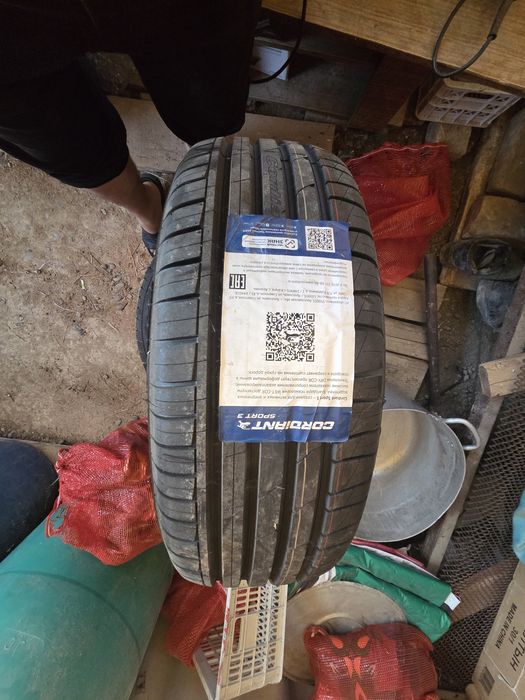 Cordiant 235/60/18