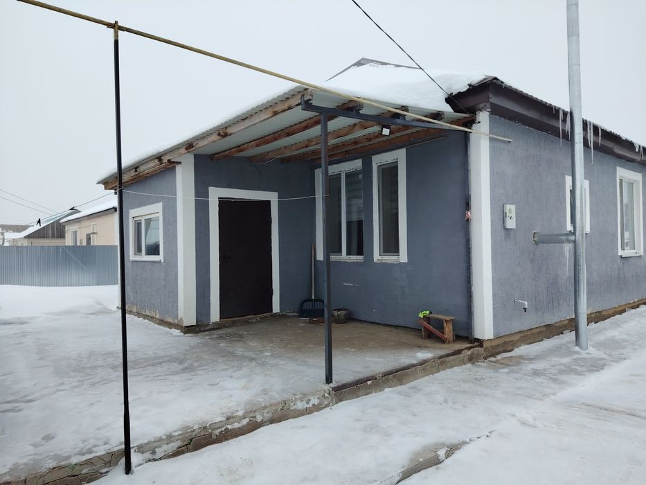 Продам дом  пос зачаганск