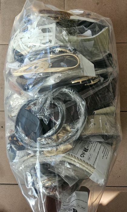 *НОВИ* Чували с колани