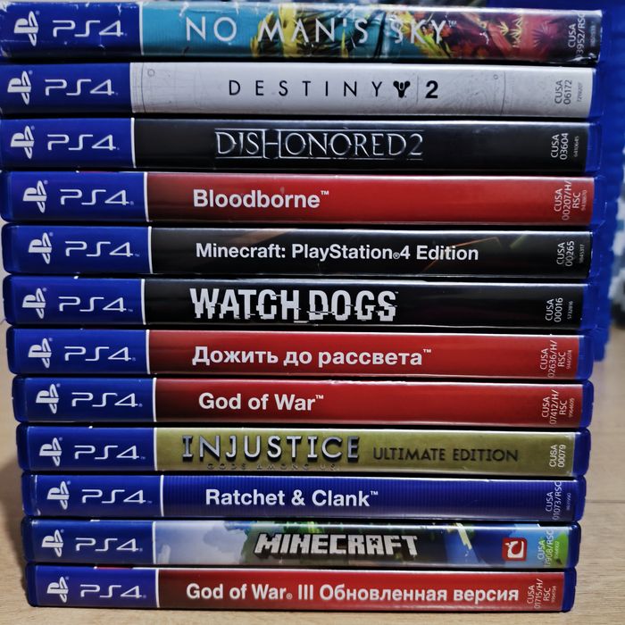 Диски для плестейшен 4