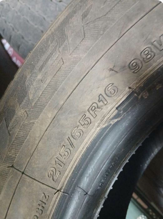 Срочно продам автошины