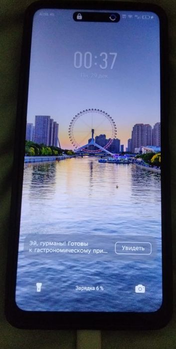 Infinix hot 40 продам телефон