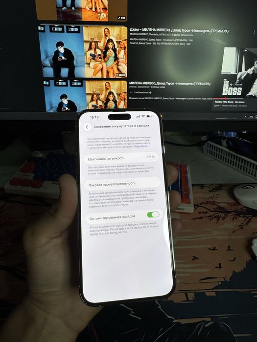 Iphone 14 pro max 256gb / Айфон 14 про макс АКБ 82%