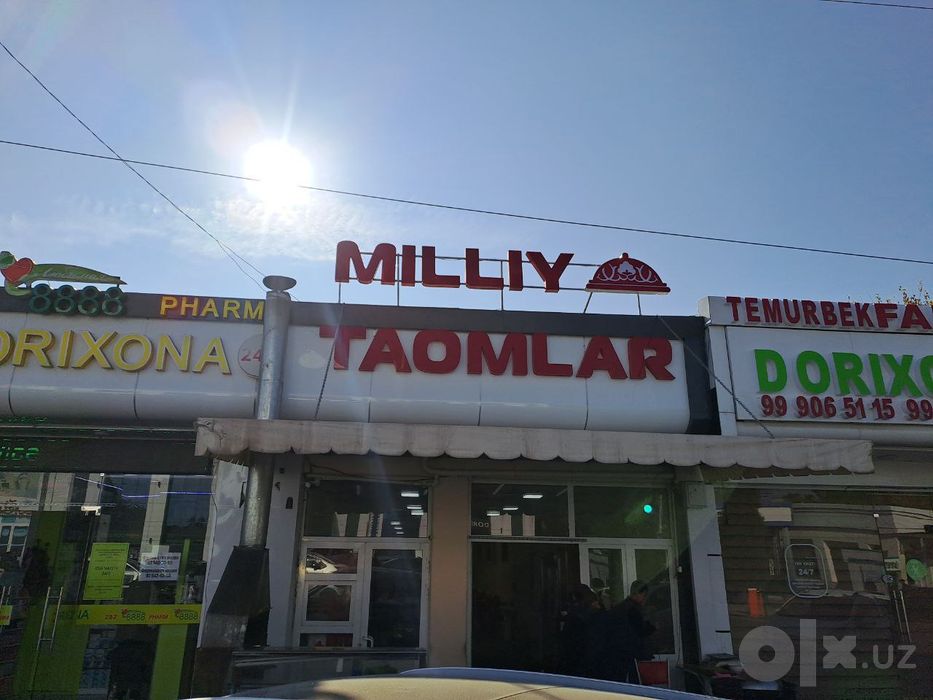 Reklama xizmatlari