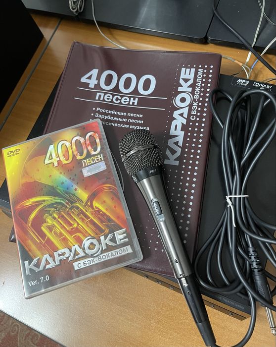 Продам домашний кинотеатр LG!