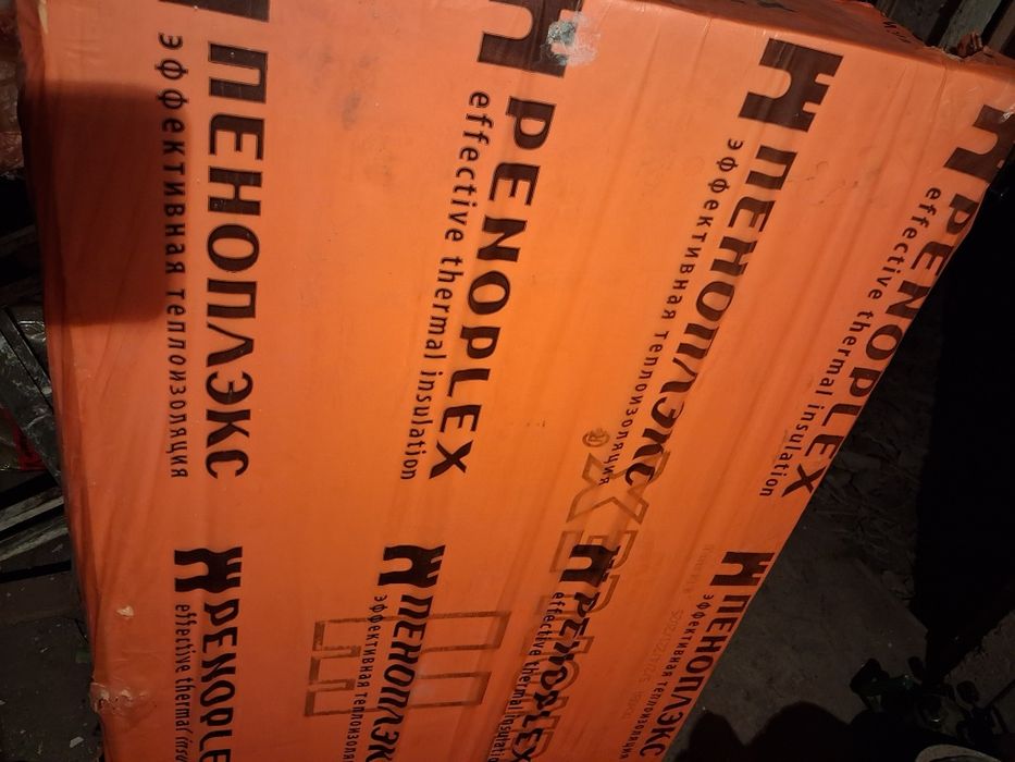 Продам Пеноплекс 1 упаковку 12 листов тройка размер 3