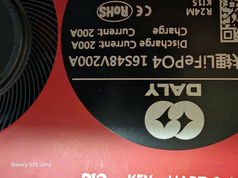 BMS Daly 16S 48V 200A