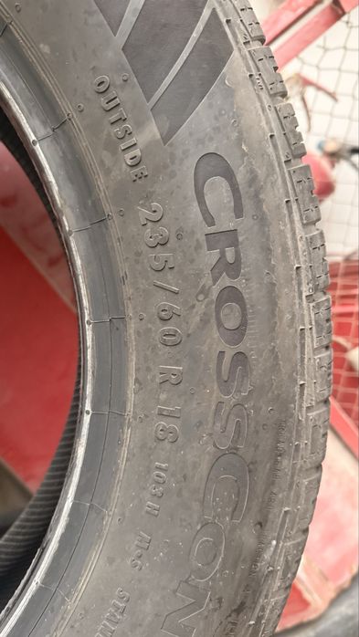 Балон пакришла перегон от кия карнивал