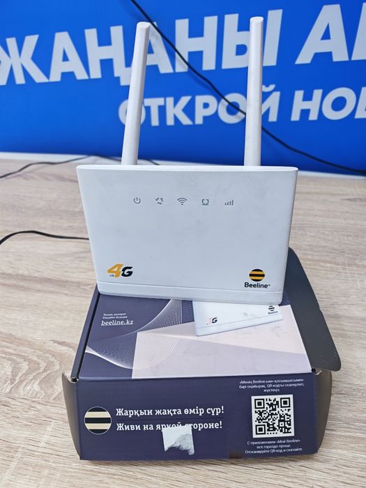 Wi-Fi роутер Beeline R109D-A