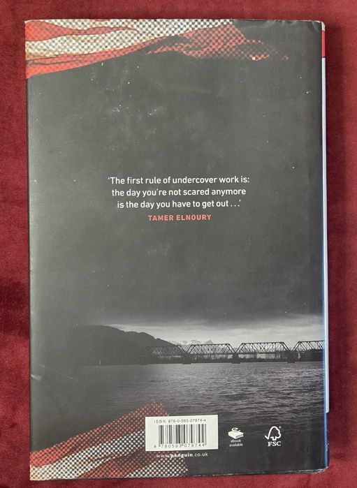 Американски радикал / American Radical. Inside the world of an undercover Muslim FBI agent