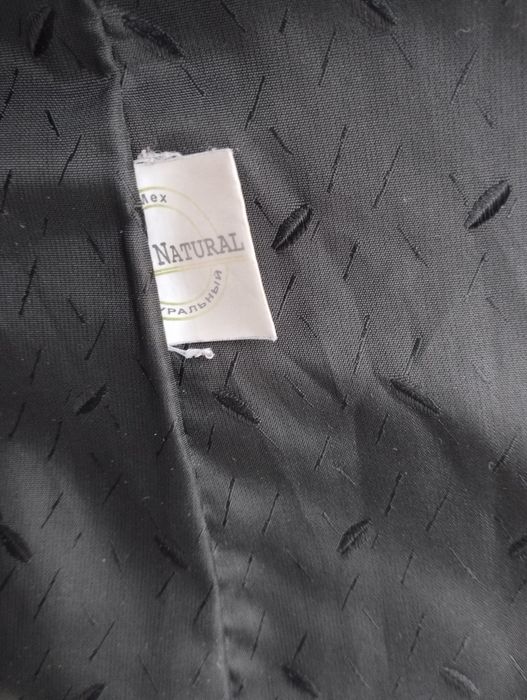 Шуба (из натурального меха)