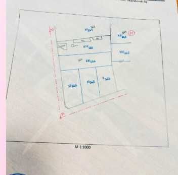 УПИ в Шишманци 69018