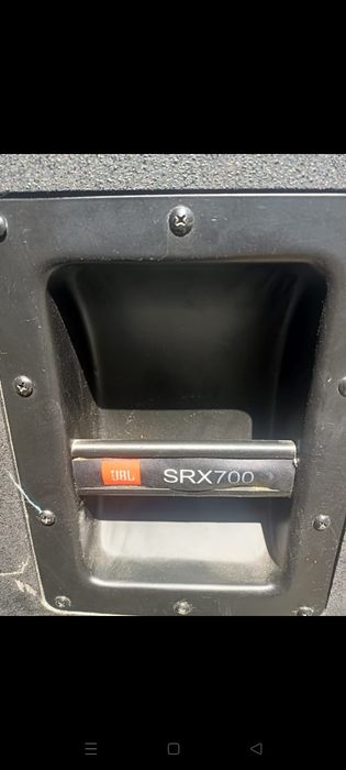 Колонки Сабы JBL.