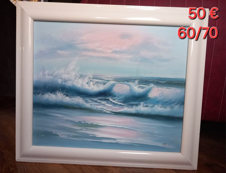 Различни предмети