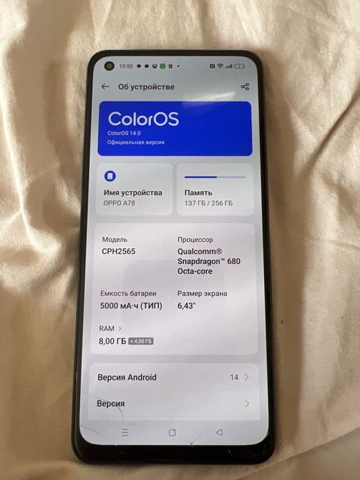 Продам срочно телефон Oppo a78!