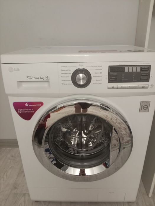 LG-6кг.2022г.А+++Smart DIAGNOSIS