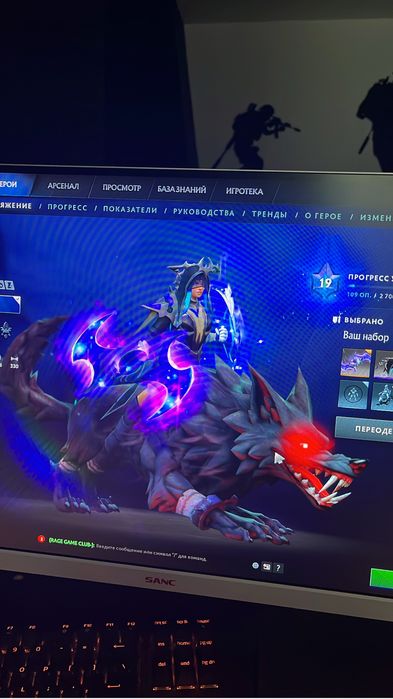 Продам steam аккаунт  и dota2