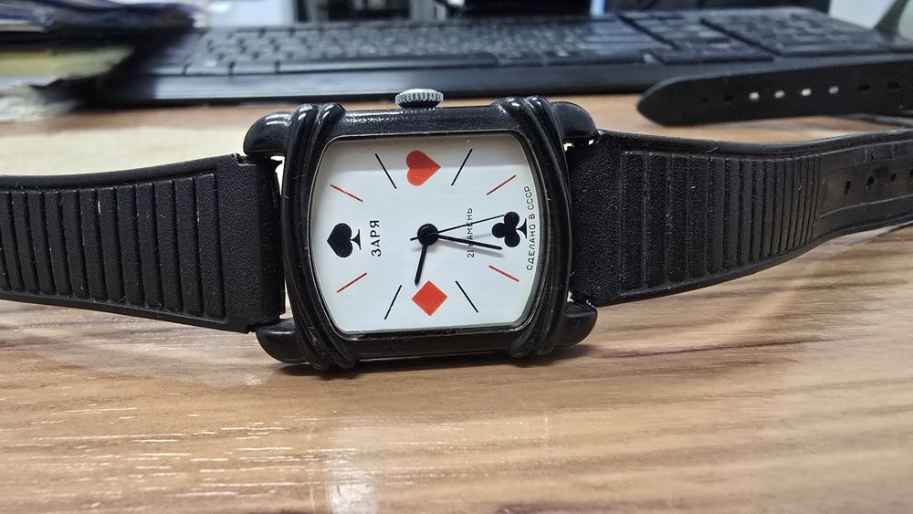 Лот часовници от СССР