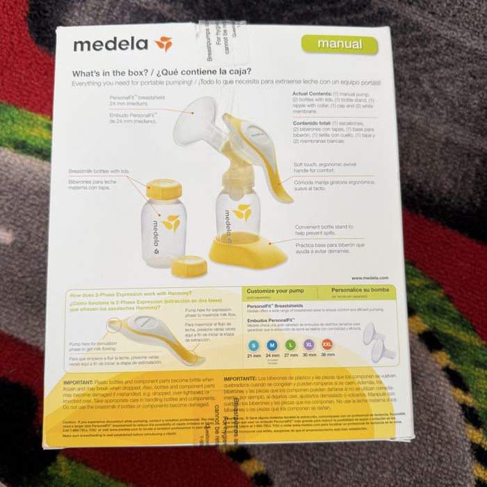Medela Harmony – ръчна помпа за кърма.