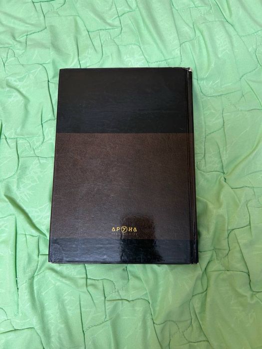 Продам книги срочно!