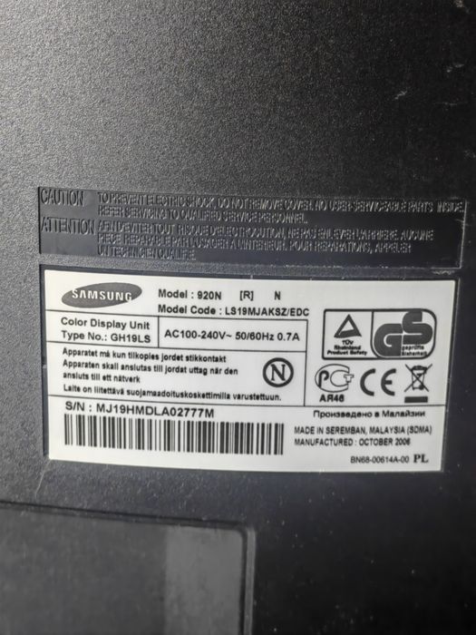 Монитор Samsung 17 инча