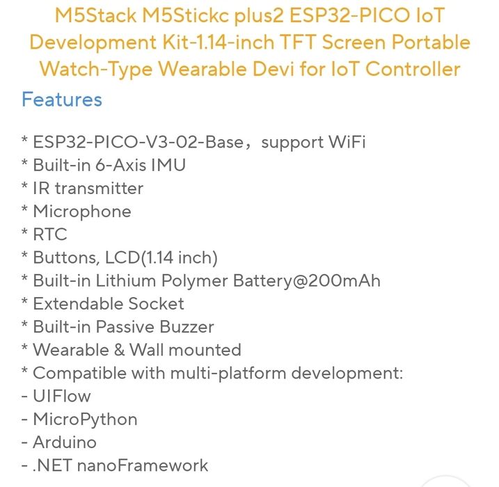 M5StickC PLUS2  ca Flipper Zero esp32 pico iot wifi bluefooth