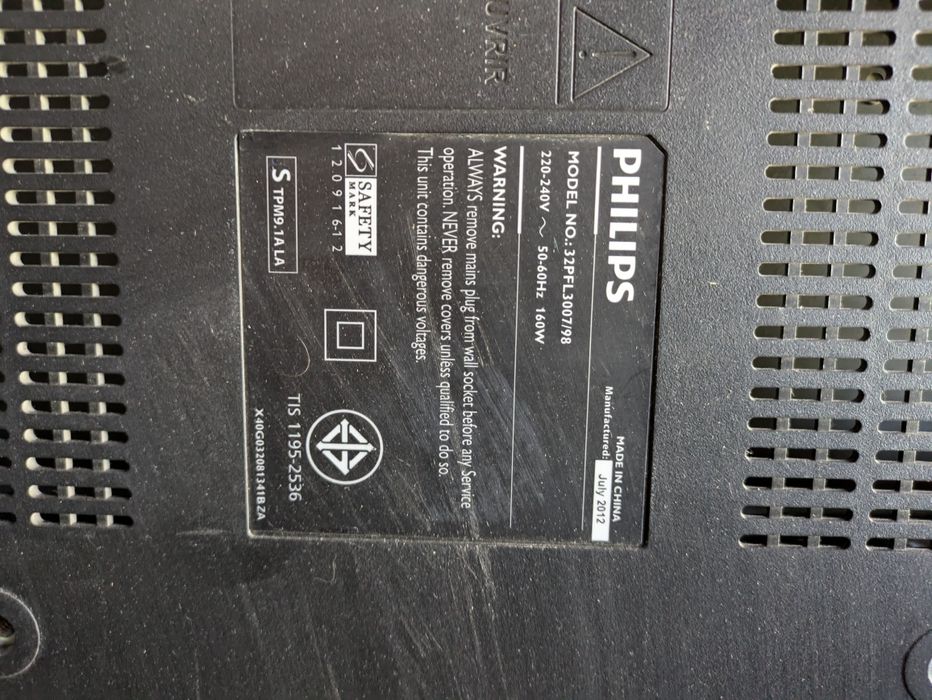 Продам телевизор