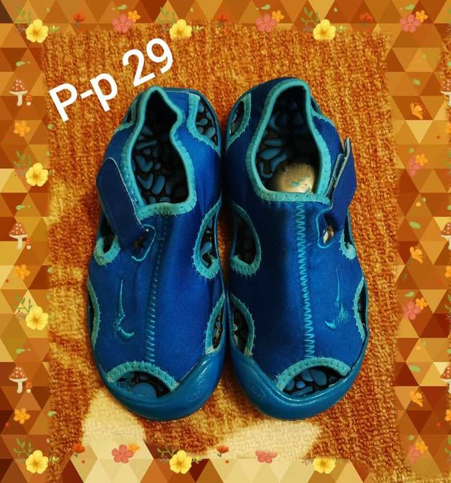 Ботушки/обувки за момиче/момче