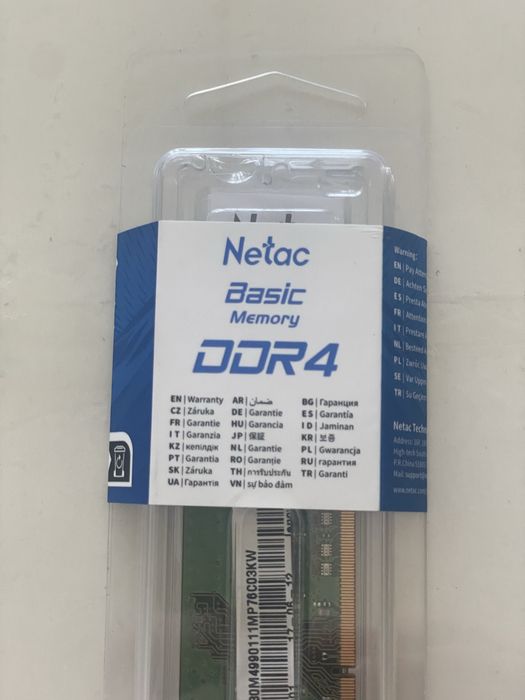 Оперативная память SODIMM Netac Basic