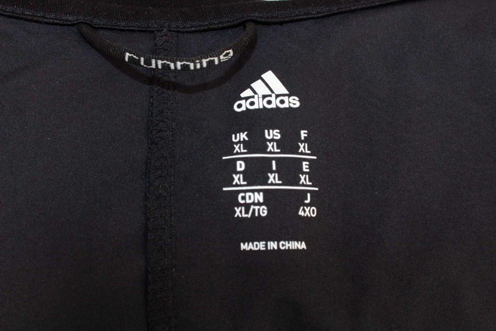 ADIDAS Response Wind Jacket оригинално мъжко яке тип ветровка XL