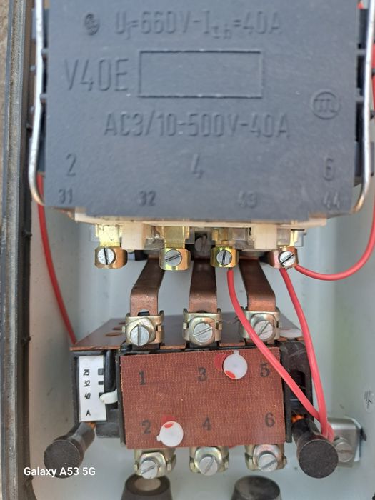 Продавам ел.шалтери