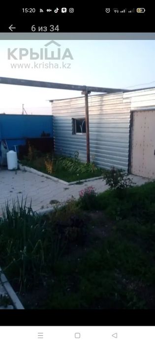 Продам дом... 4 ком Костанай 2