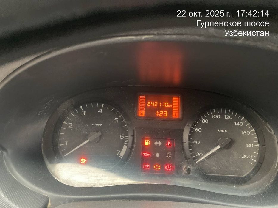 Дагавора барилади 18 миллион Билан