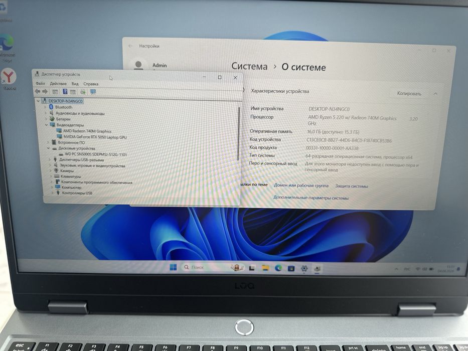 Ноутбук Lenovo