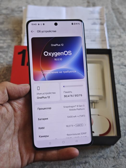 OnePlus 12 512/16Gb идеальный