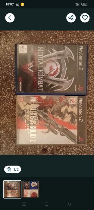Vand mortal kombat ps2
