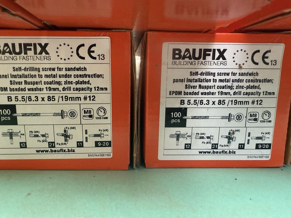 Винтове BAUFIX размер 5.5/6.3х 85мм