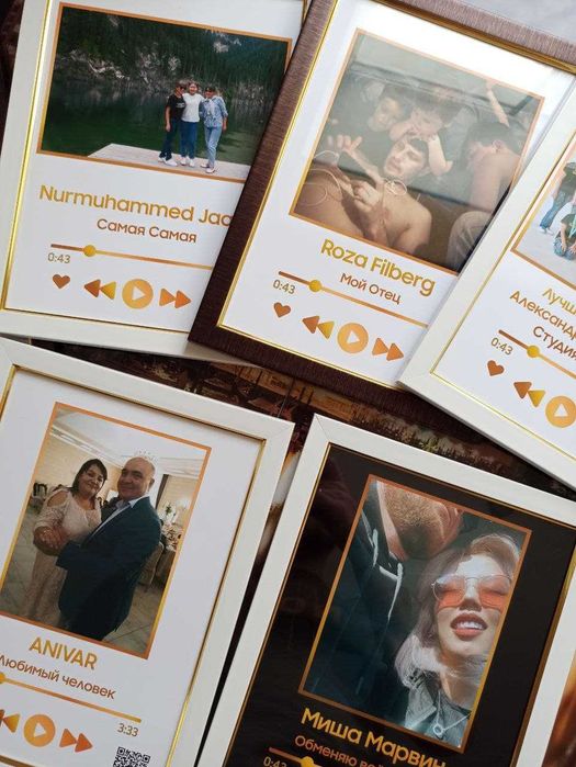 Трек рамка пластинка подарок