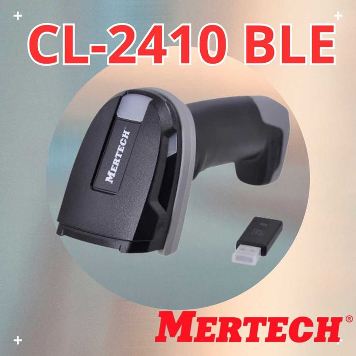 2D сканер MERTECH