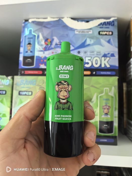 Vape 450.000 Puffs 15 Arome Reincarcabil +Nivel Gheata