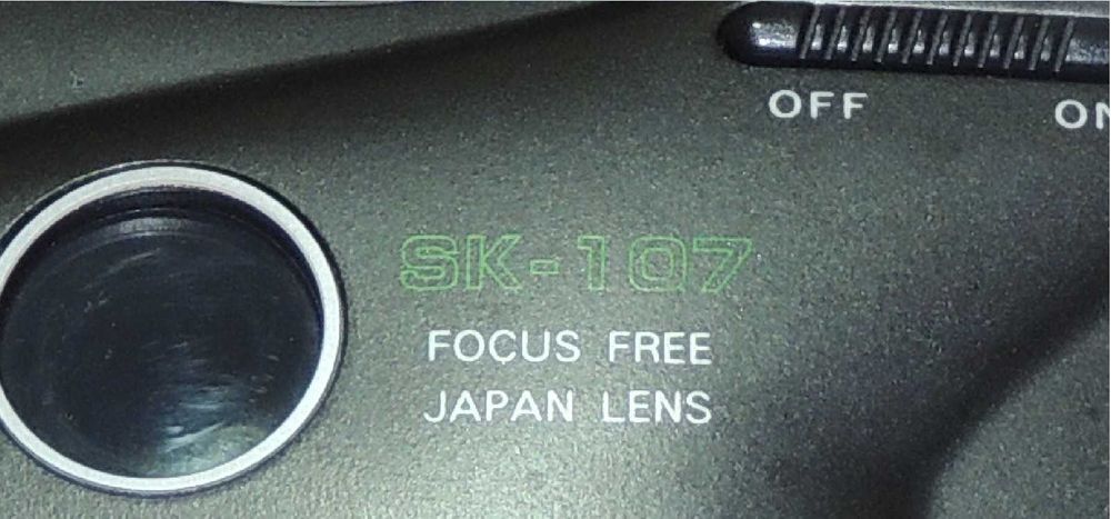 Антена за телевизор  Юность 420В.   Фотоапарат SKINA SK-107 -.4.60 €