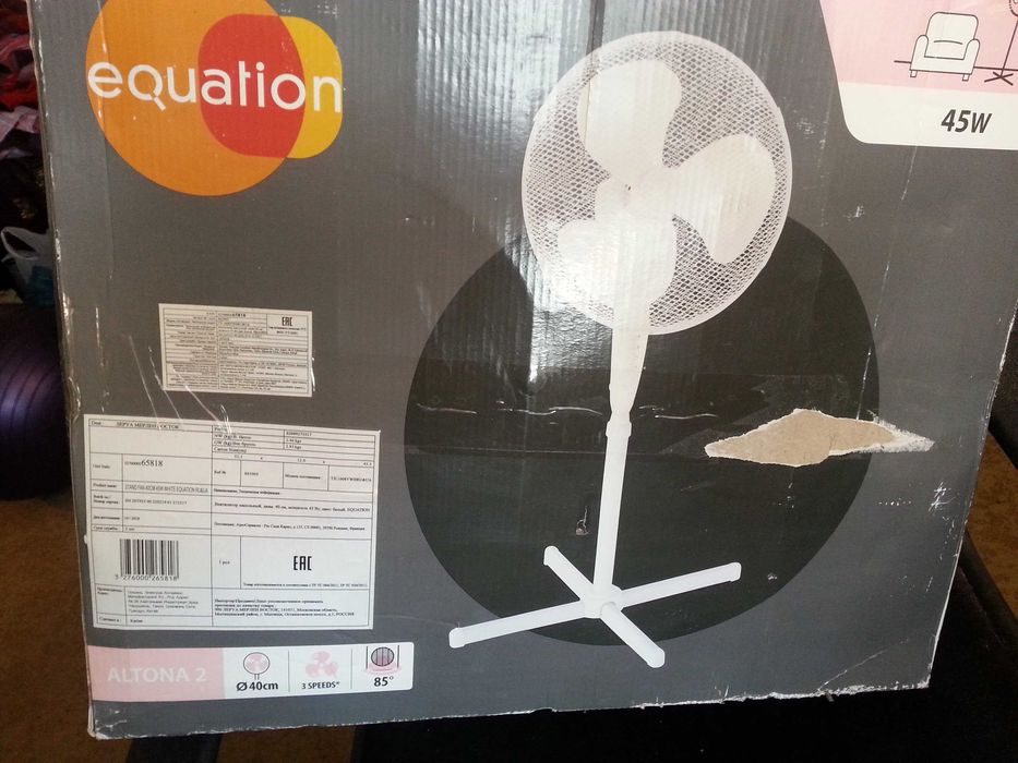 Продам вентиляторы 2-штуки б/у на в хорошем состоянии