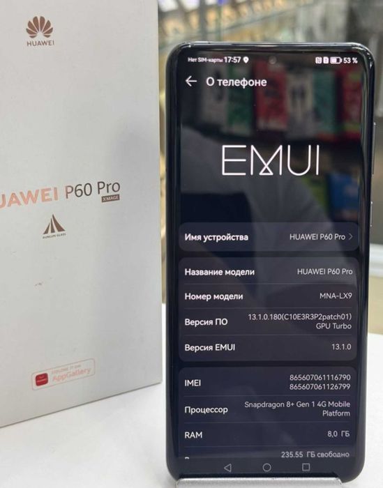 Huawei P60 Pro новый