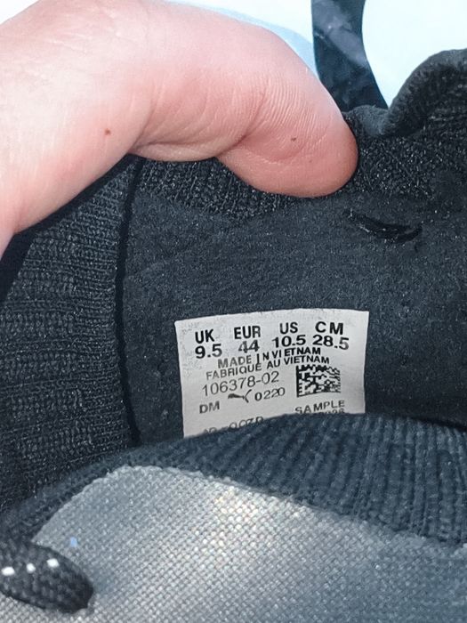 Сороконожки Puma