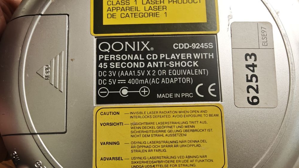 Продавам MP3 + CD Player + Адаптери