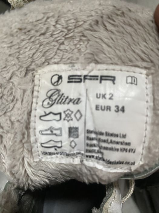 Patine de gheata  si role cu 4 roti pentru copii