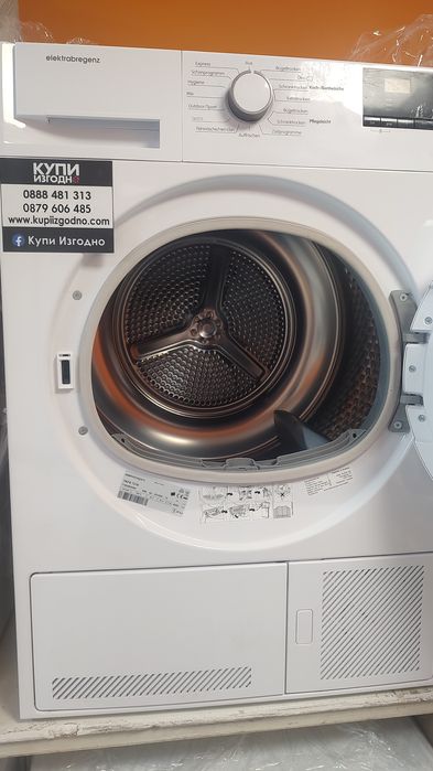 Сушилня Elektrabregenz Австрия 7 кг