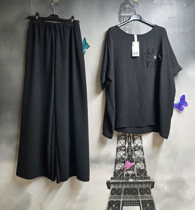 Дамски комплекти